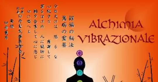 ALCHIMIA VIBRAZIONALE 000 piccola.jpg